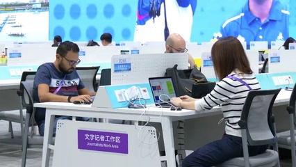 杭州亚运进行时|技术领先服务周到 外国记者点赞杭州亚运会