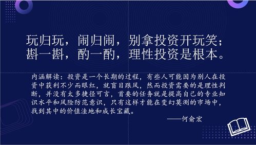 顺网 以产品技术创新驱动的文娱产业互联网公司